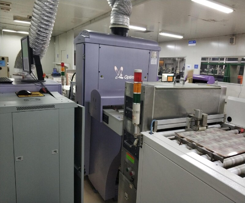 OptimaAOI机