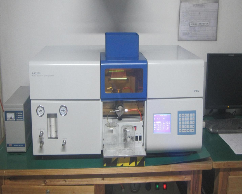 AA Machine