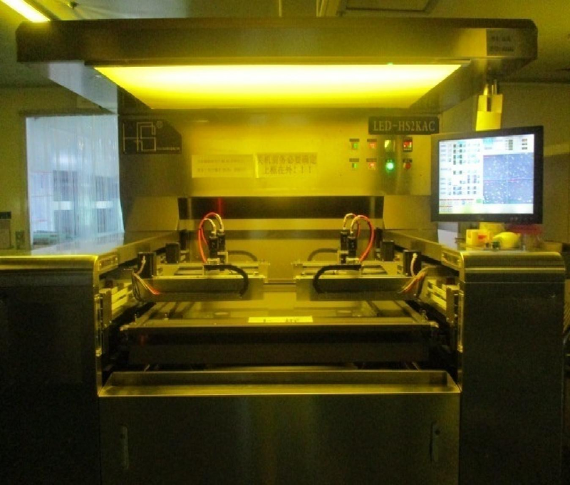 S-M Printing  Machine