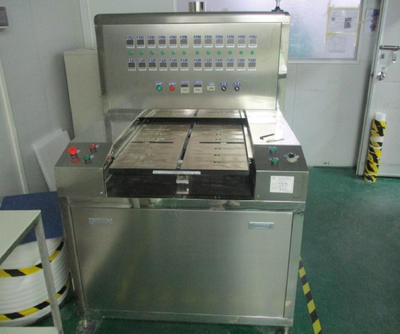Fusing Machine