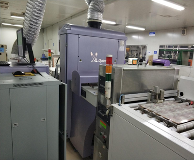 オン ライン AOI